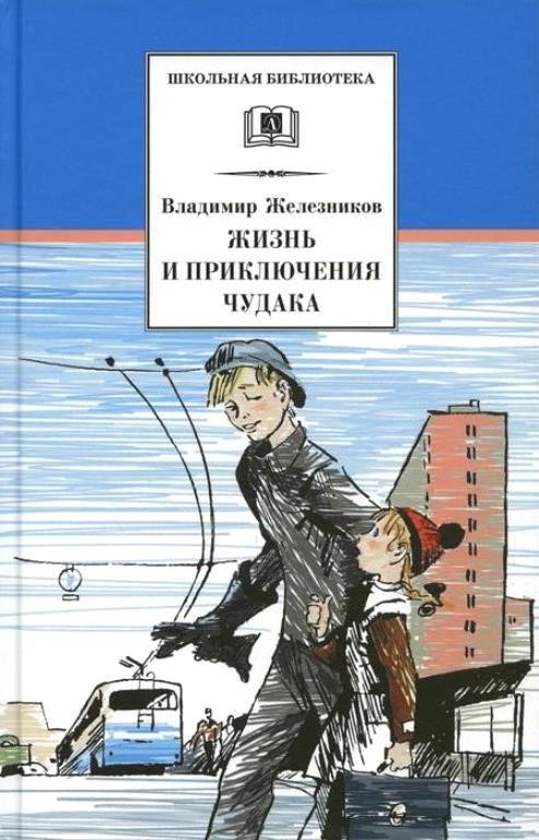 bookCover
