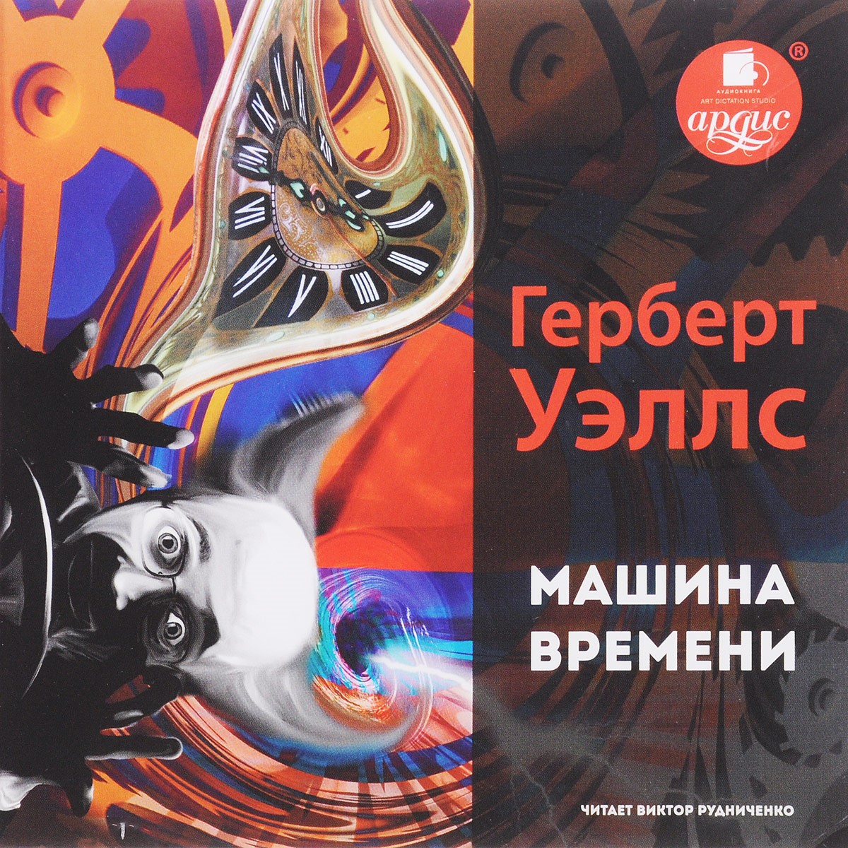 bookCover