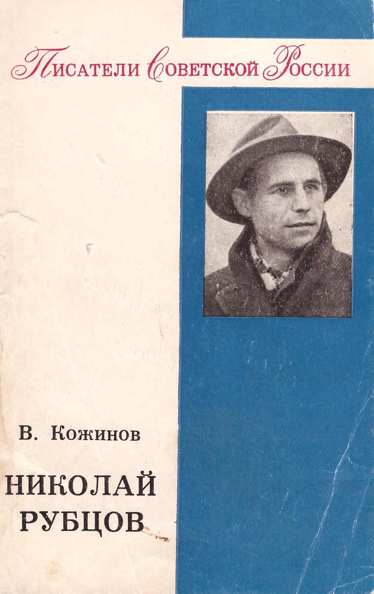 bookCover