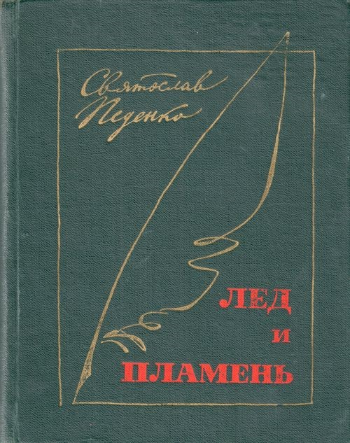 bookCover