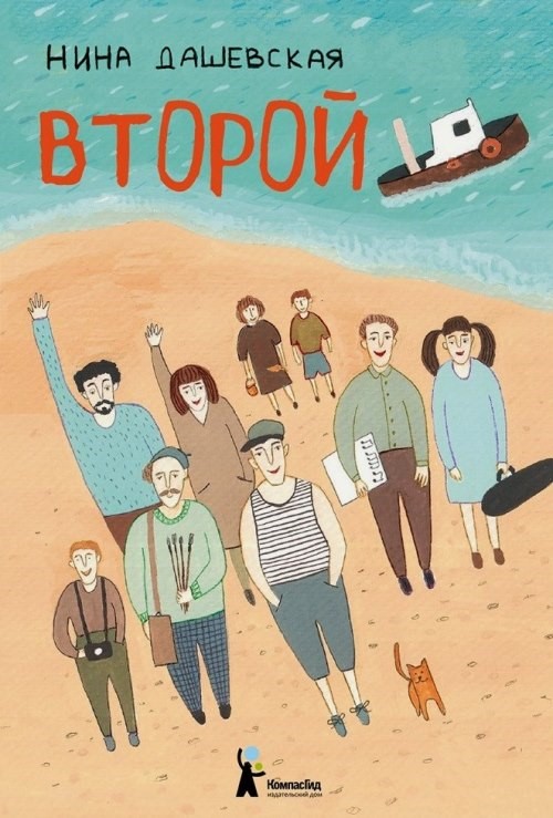 bookCover