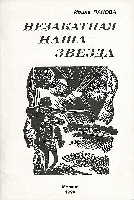 bookCover