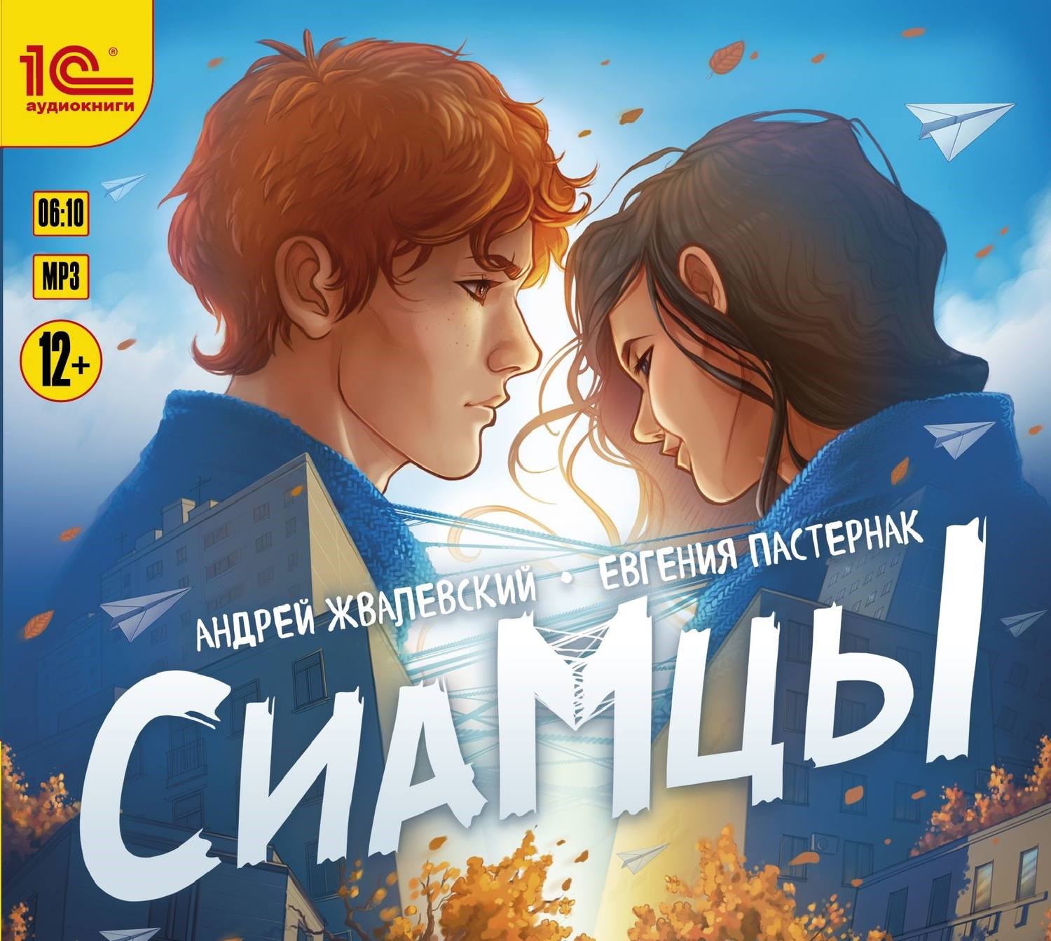 bookCover
