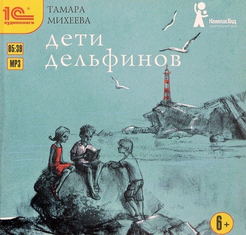 bookCover