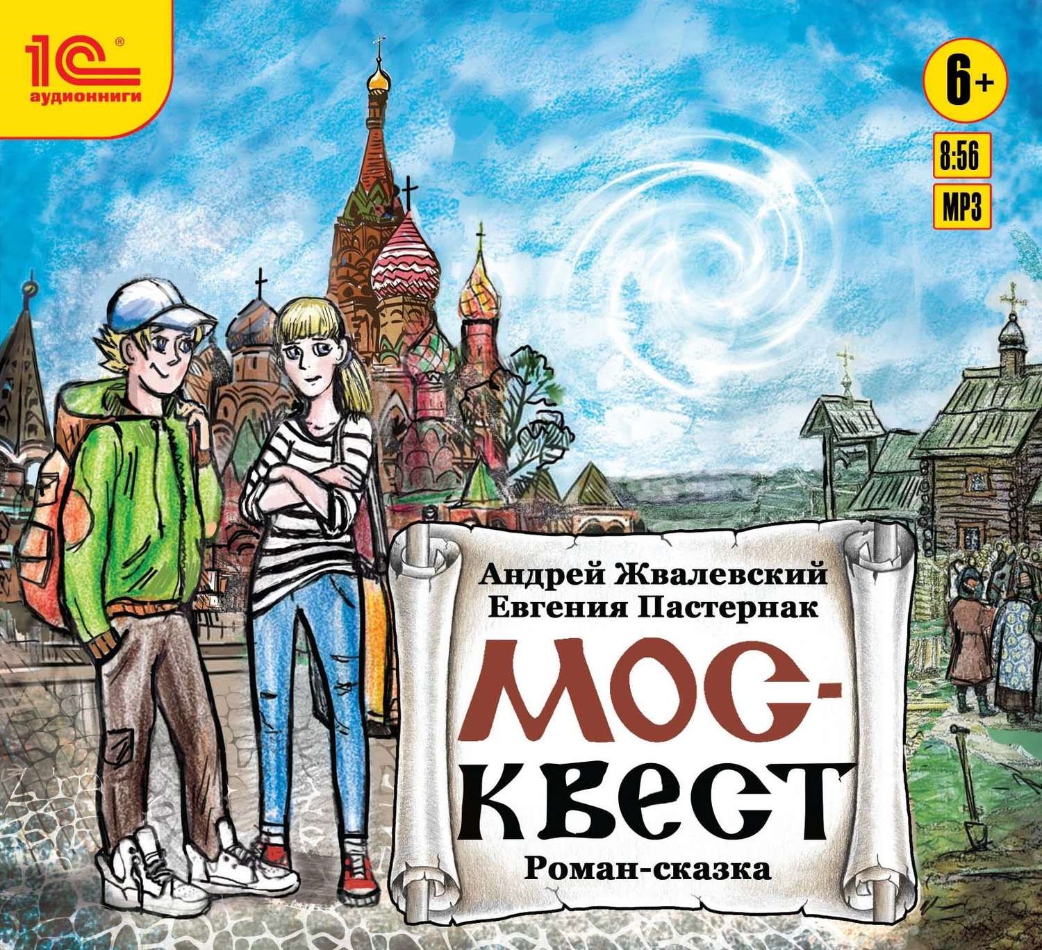 bookCover