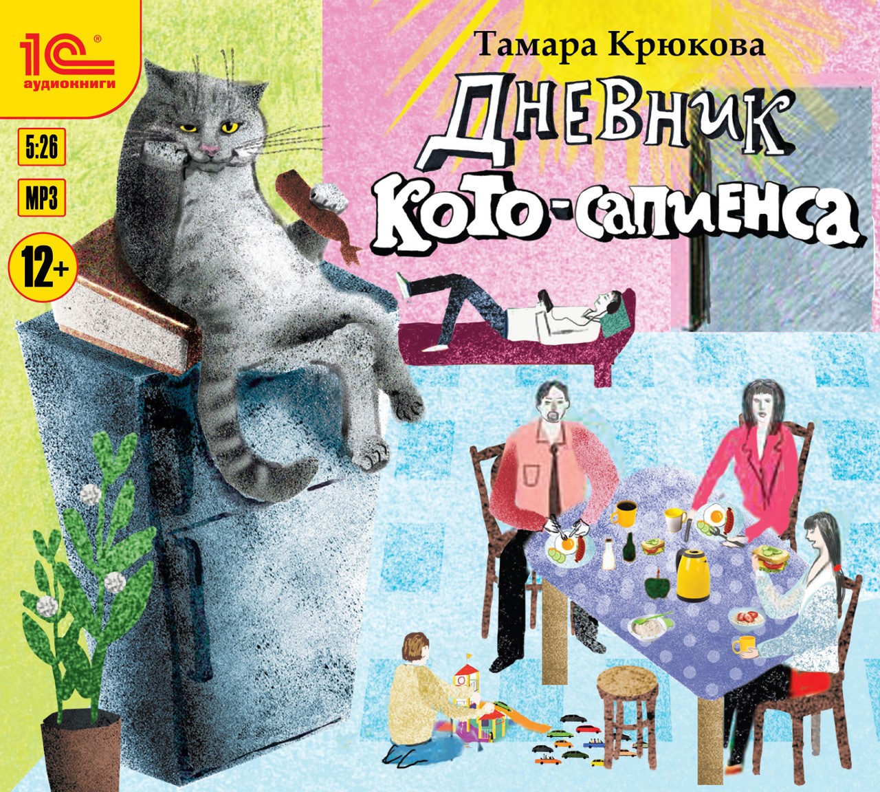 bookCover