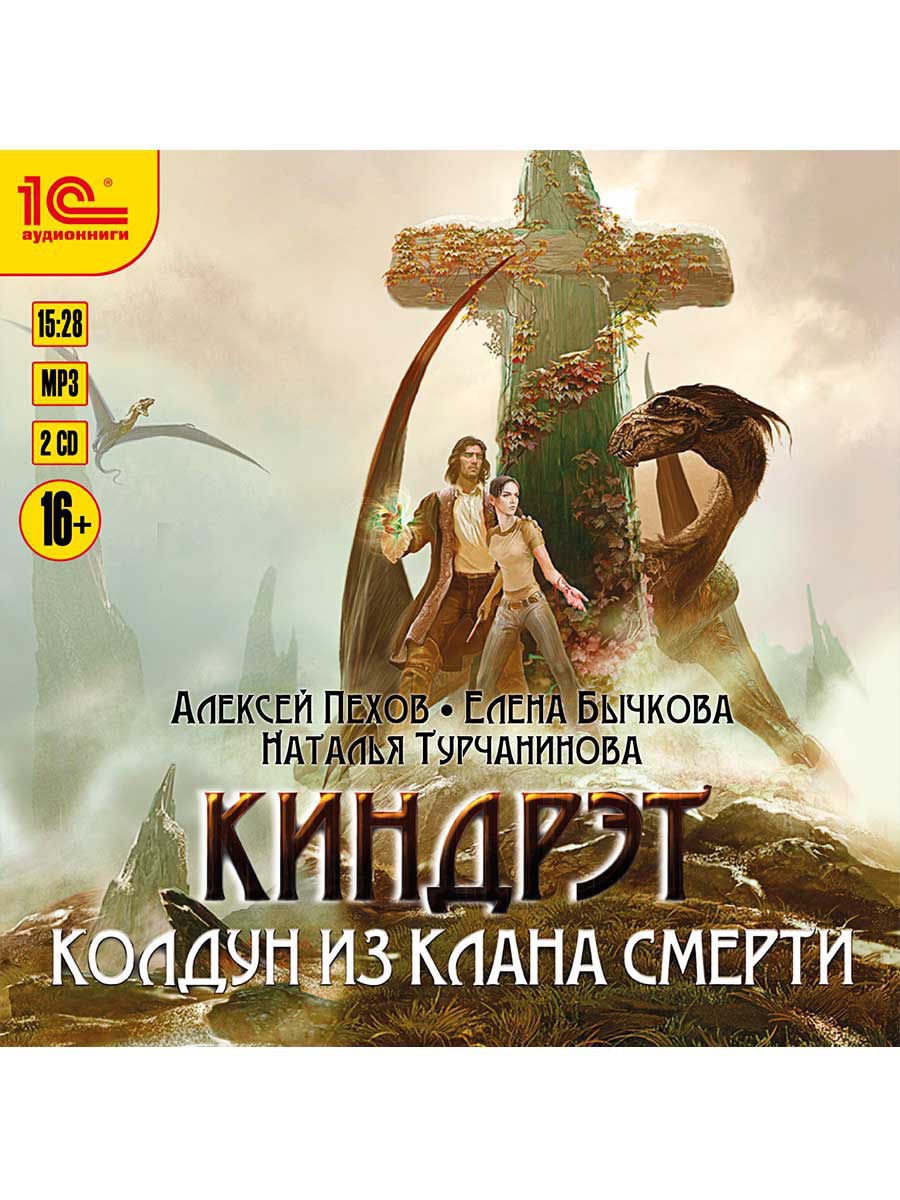 bookCover