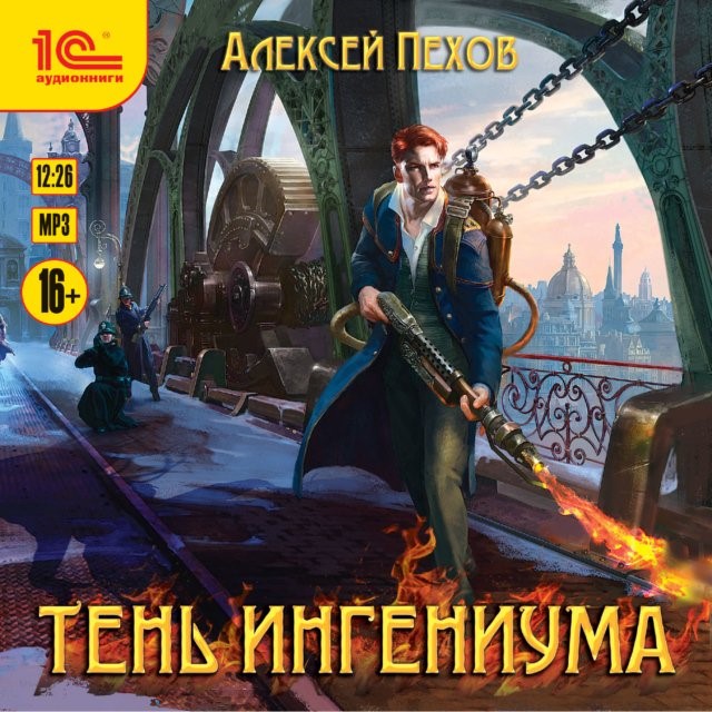 bookCover