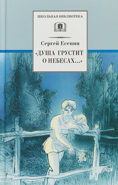 bookCover