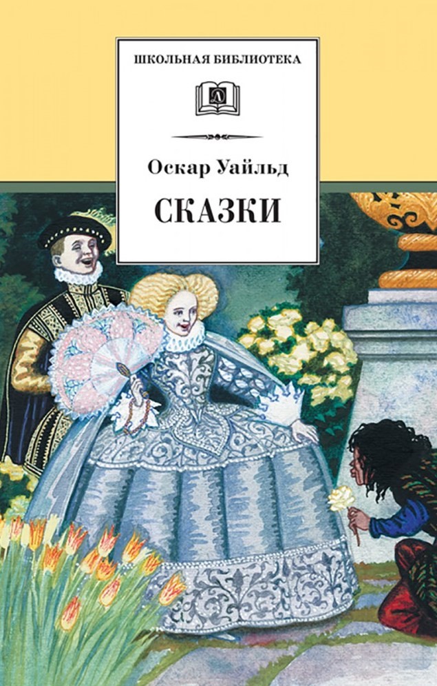 bookCover