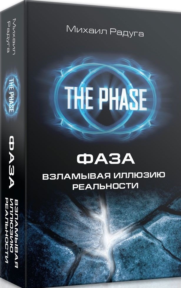 bookCover