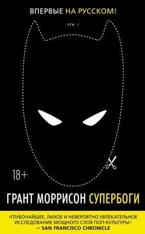 bookCover