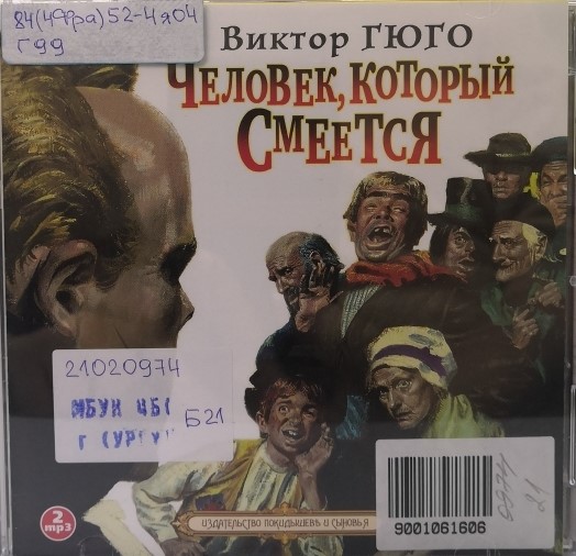 bookCover