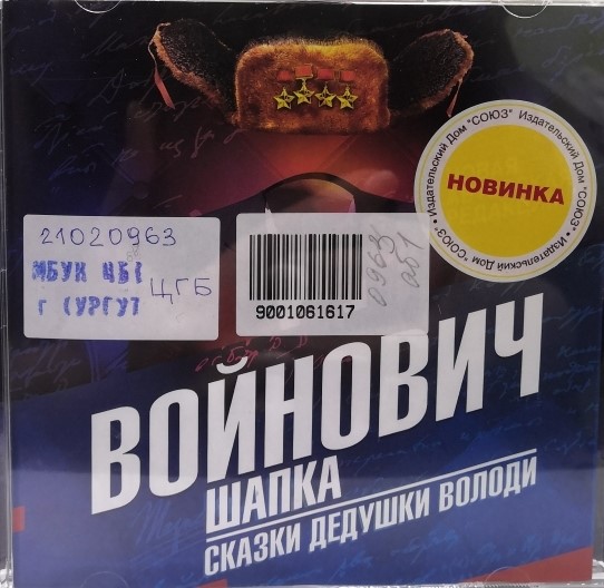 bookCover