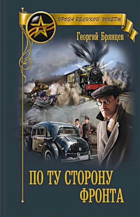 bookCover