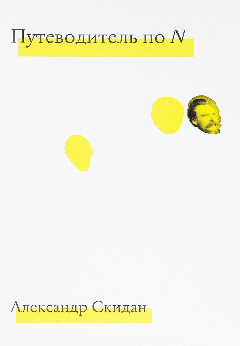 bookCover