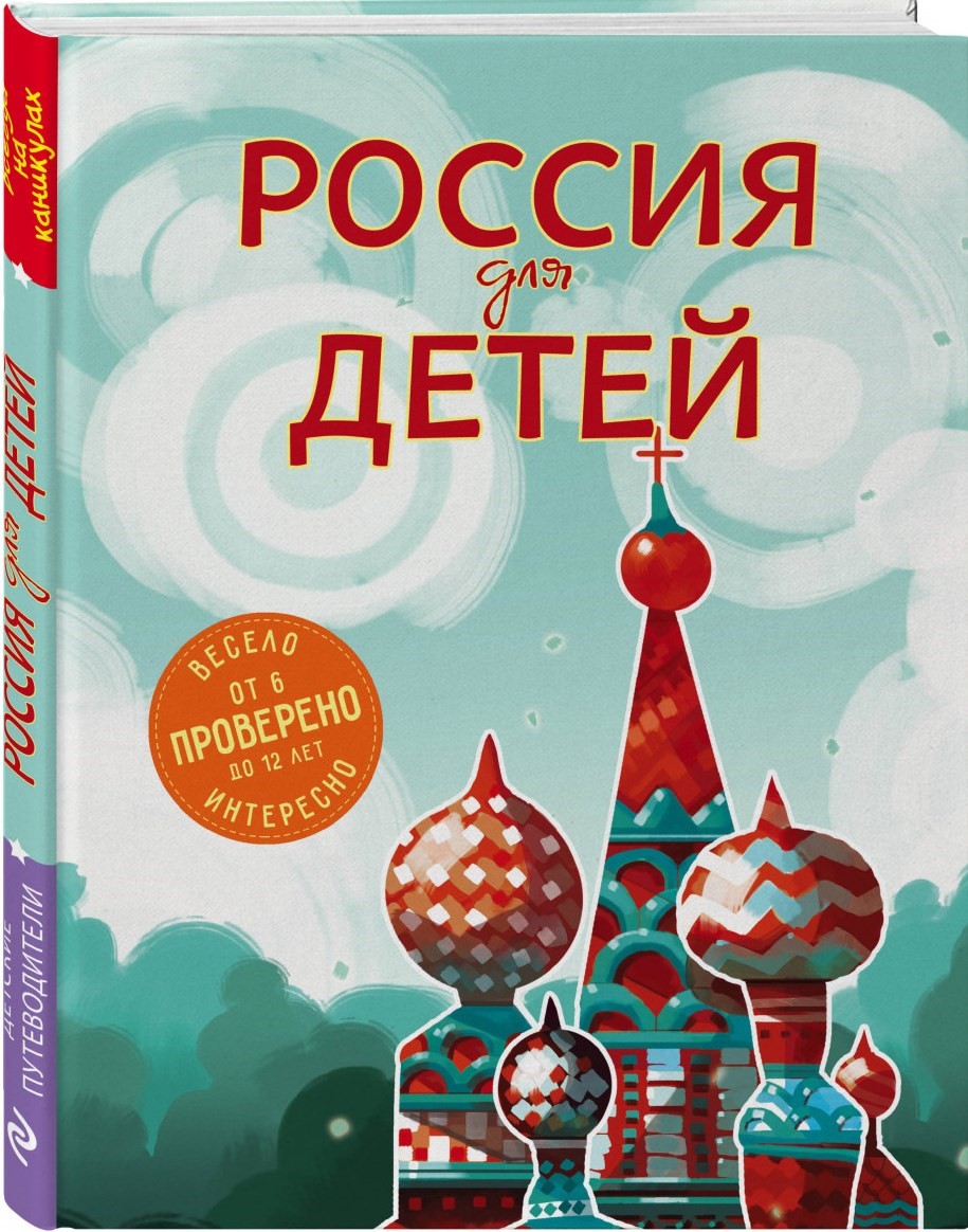 bookCover