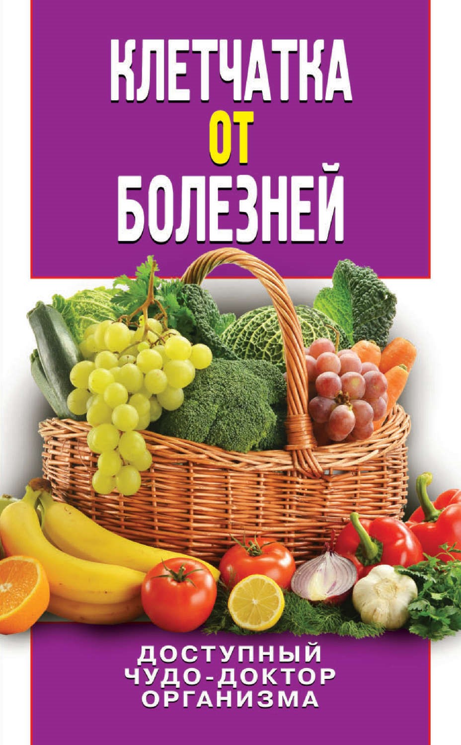 bookCover