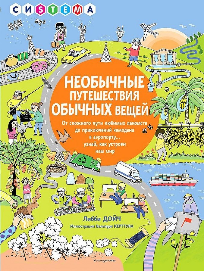 bookCover