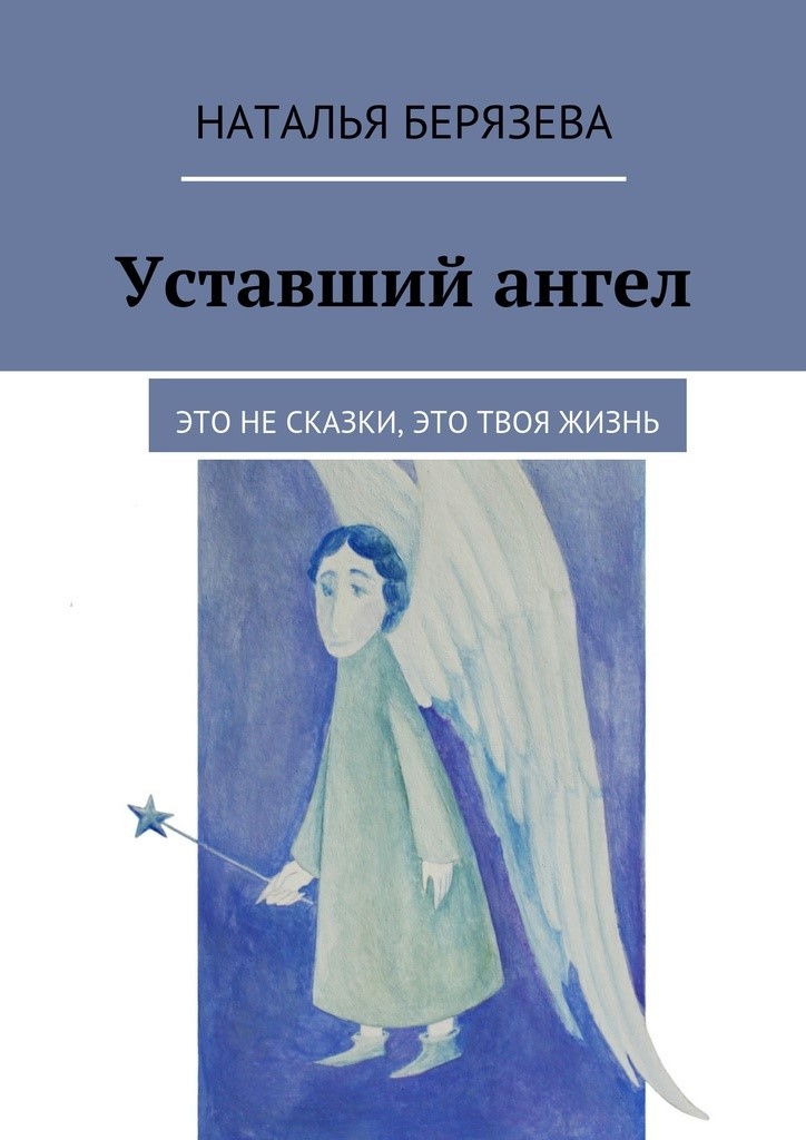 bookCover