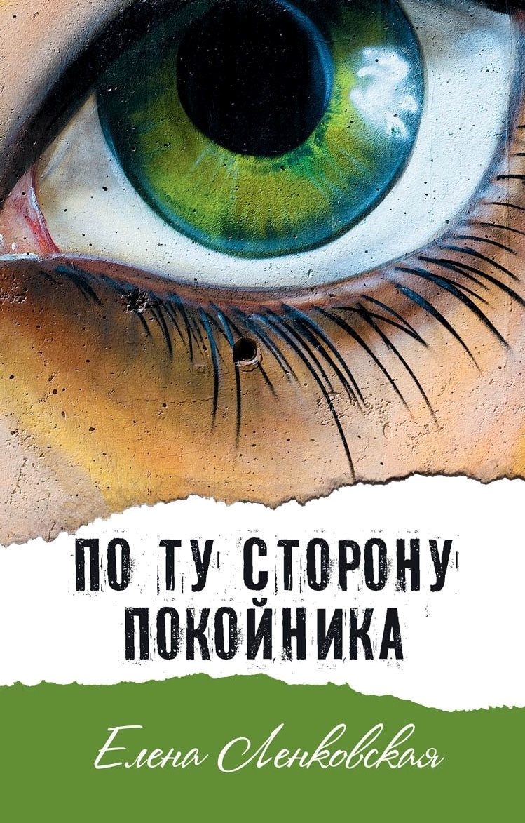 bookCover