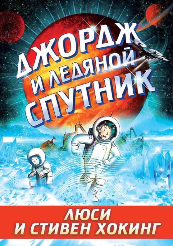 bookCover