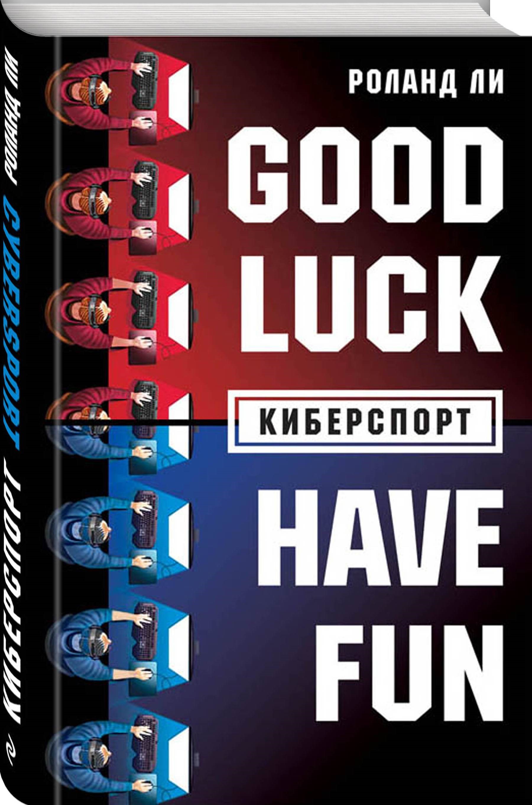bookCover