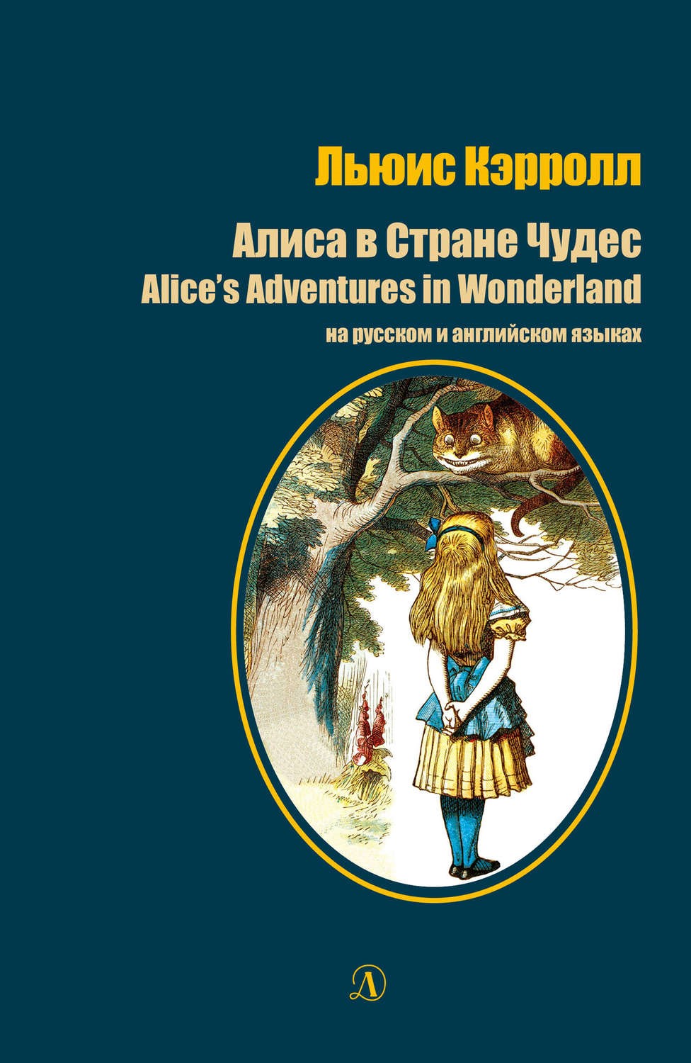 bookCover