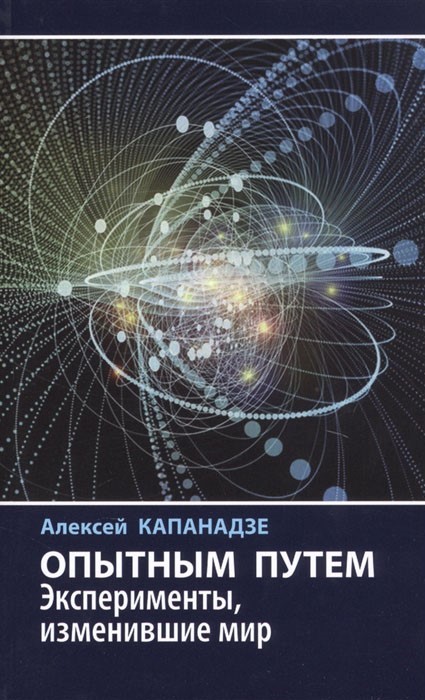 bookCover