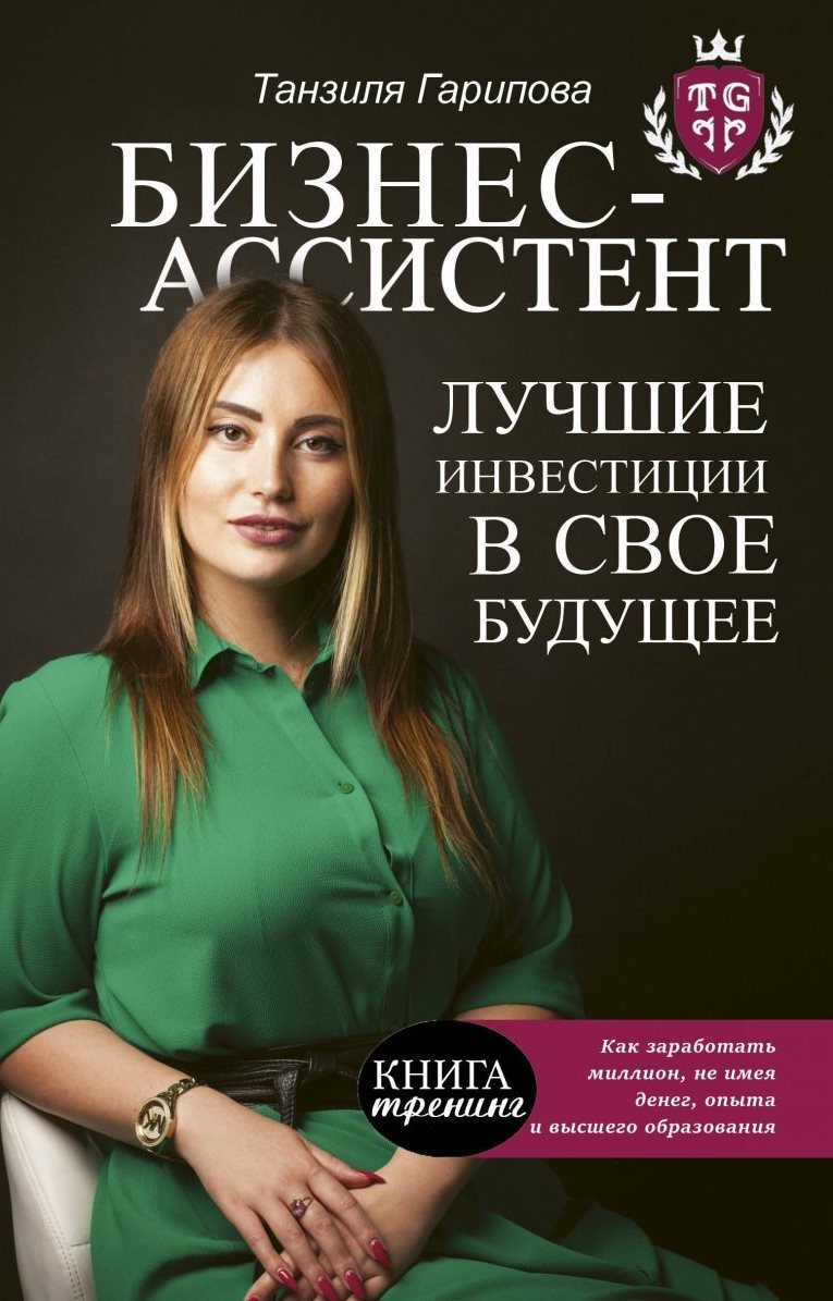 bookCover