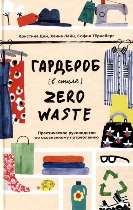 bookCover