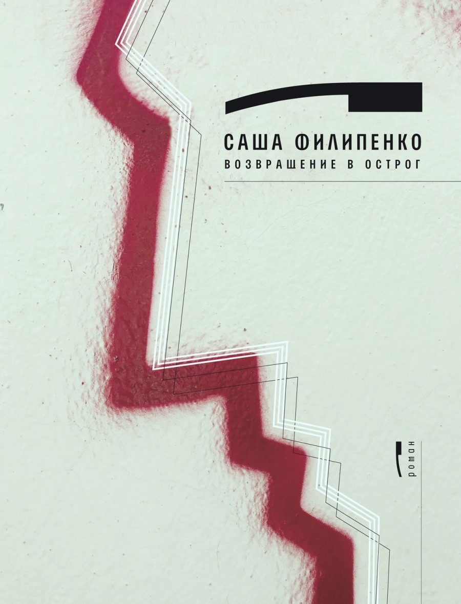 bookCover