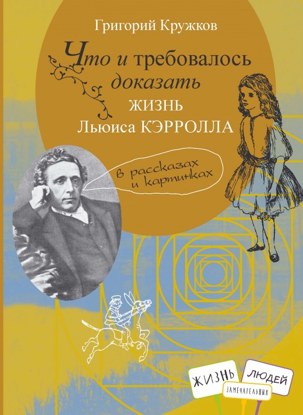 bookCover