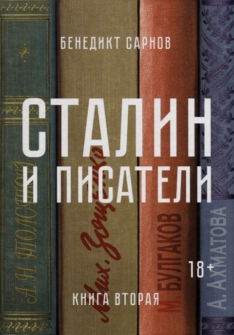 bookCover