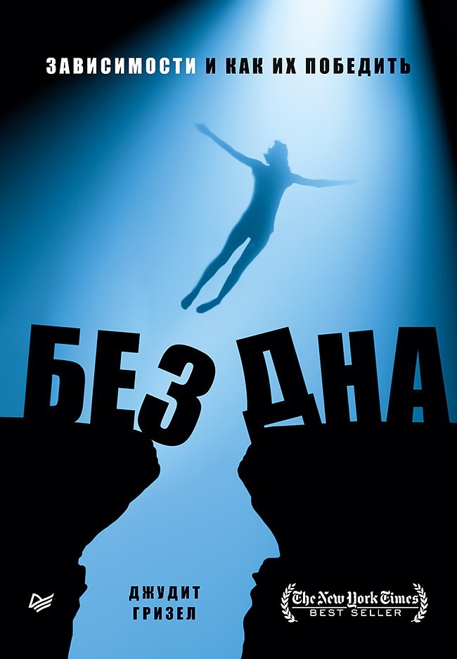 bookCover