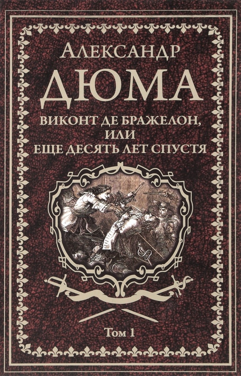 bookCover