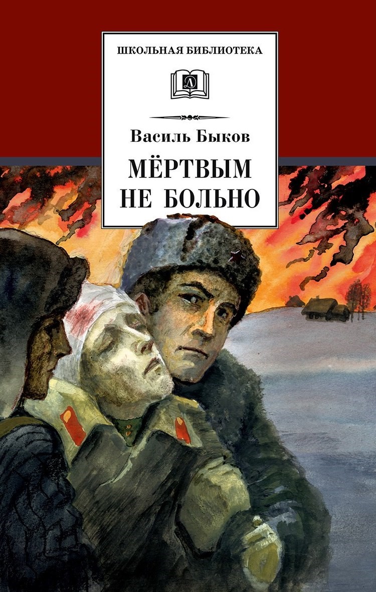 bookCover