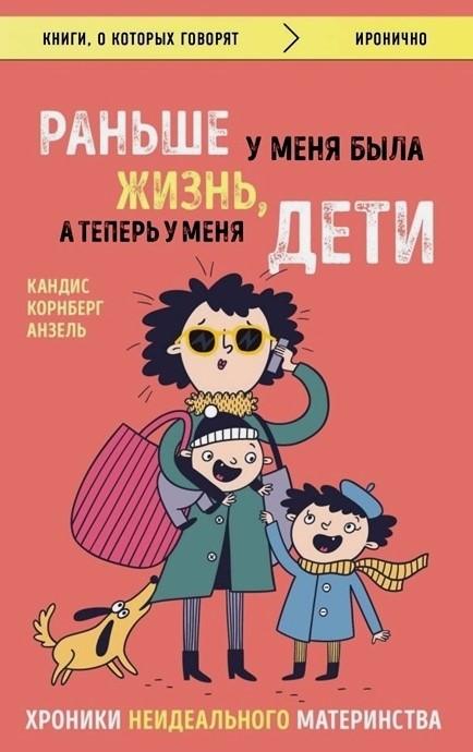 bookCover