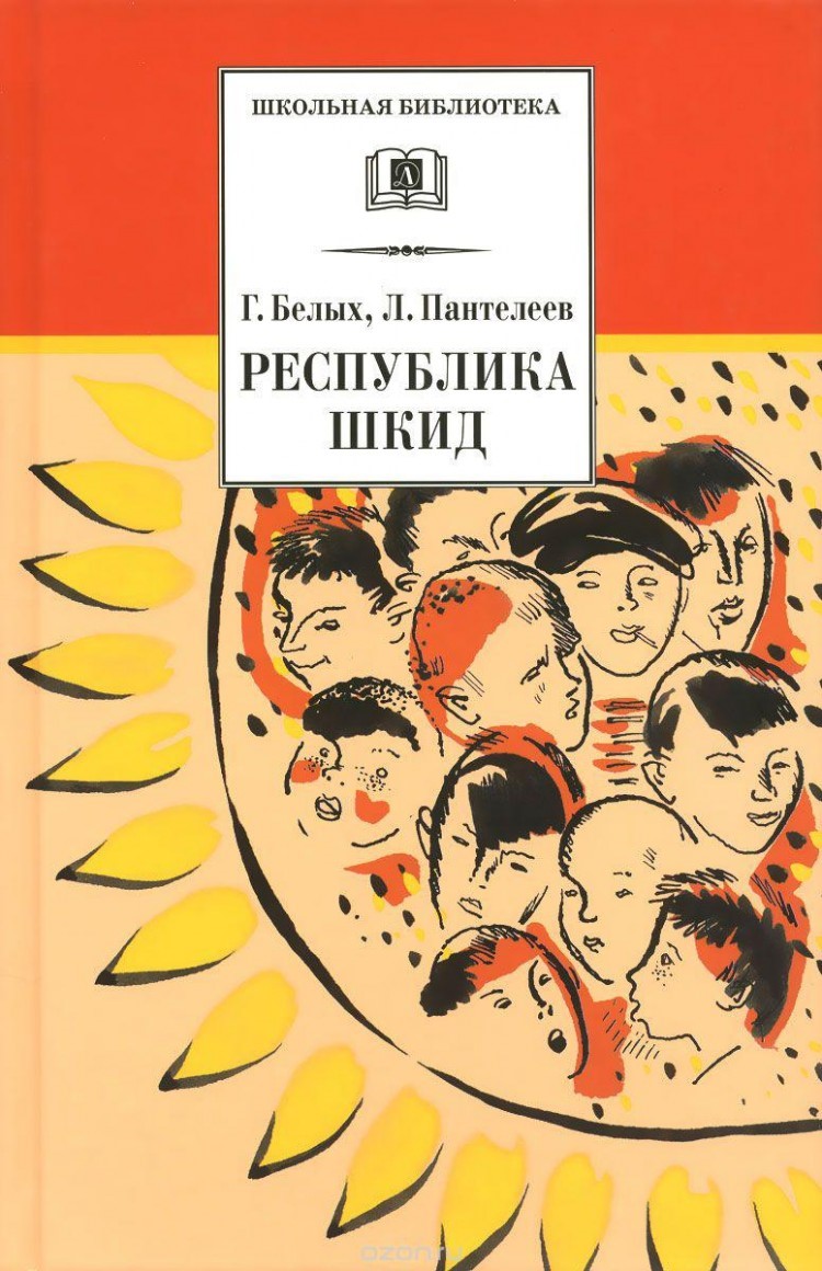 bookCover