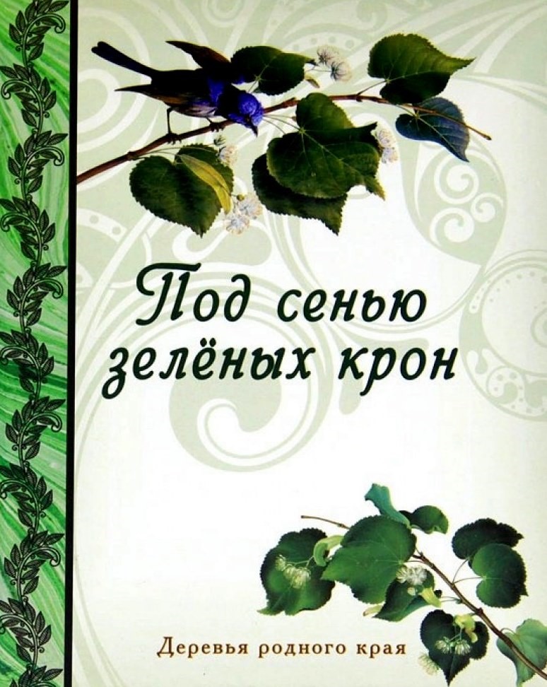 bookCover
