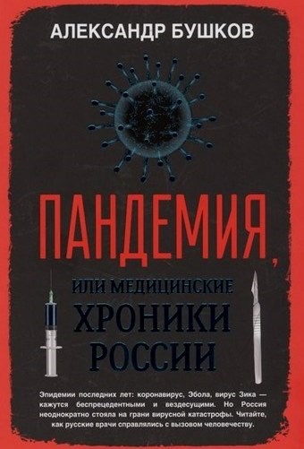 bookCover