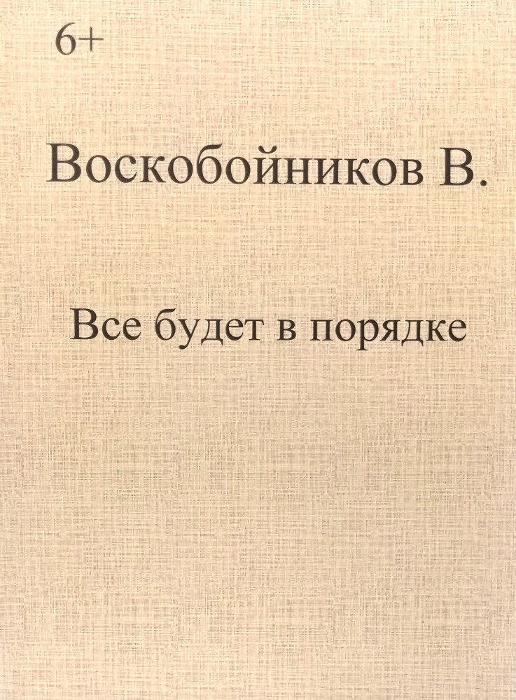 bookCover