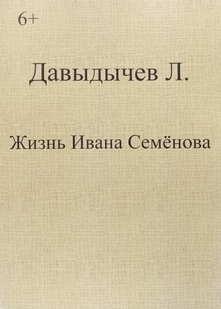 bookCover