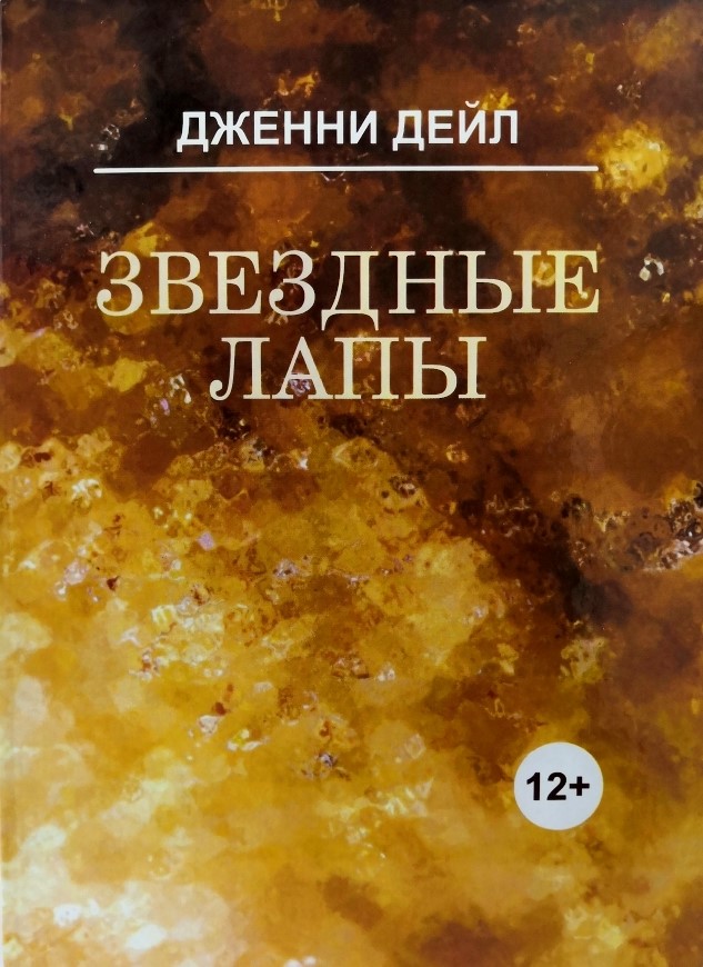 bookCover