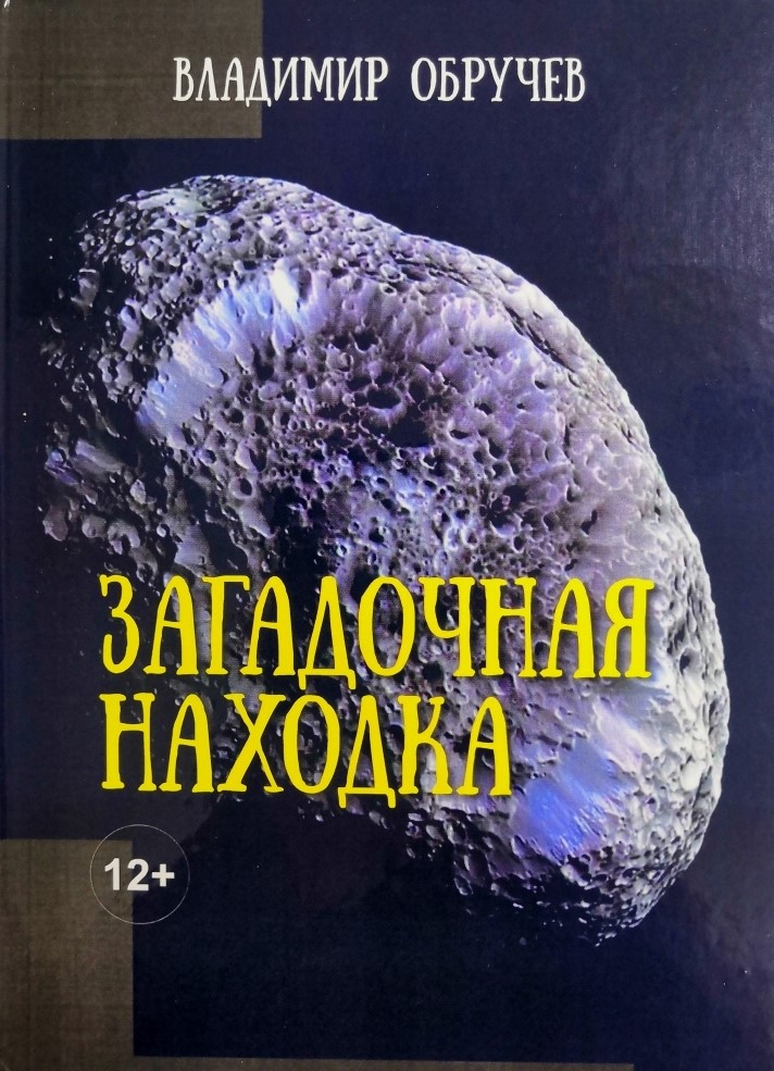 bookCover