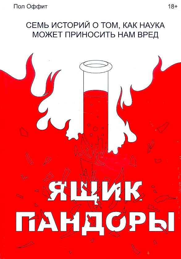 bookCover