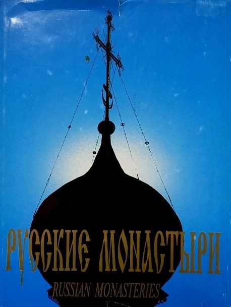 bookCover