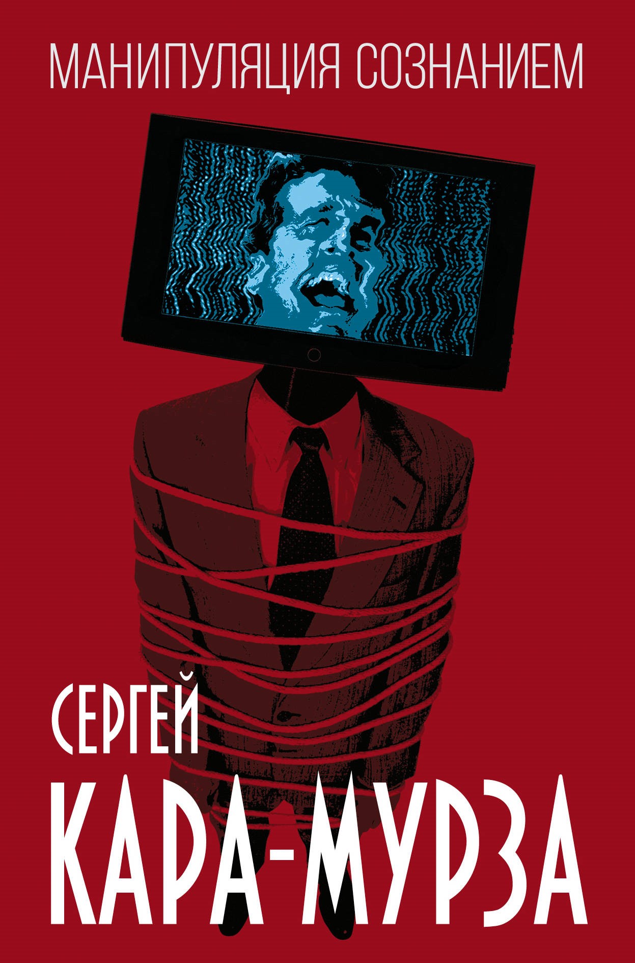 bookCover