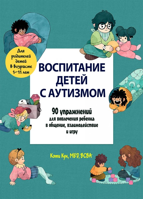 bookCover