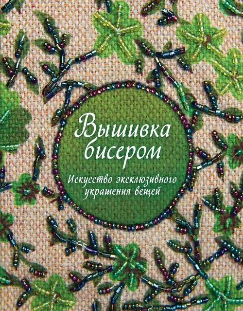 bookCover
